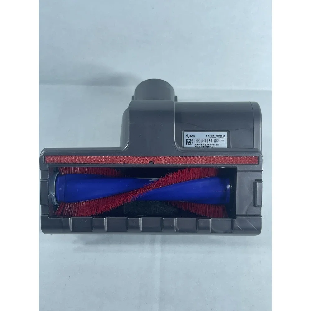 Dyson Mini Vacuum Motor Head‎ 158685 Attachment Tool Brush V7 V8 V10 V11 OEM
